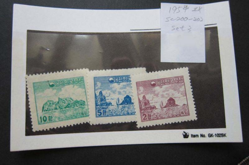 korea 1954 SC 200-202 MNH