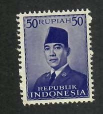 Indonesia;  Scott 400; 1951; Unused; NH