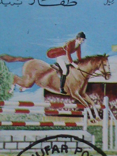 DHUFAR STAMP:1972-OLYMPIC GAMES-ON HORSE-MUNICH'72 CTO S/S SHEET VERY FINE