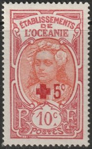 French Polynesia 1916 Sc B4 MH* disturbed gum