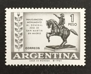 Argentina 1961 #729, Wholesale lot of 5, MNH, CV $3