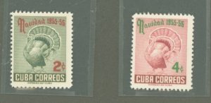 Cuba #547-548 Unused Single (Complete Set)