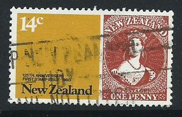 New Zealand SG 1210  Fine Used