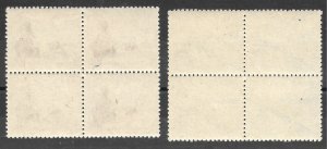 Doyle's_Stamps: MNH 1942 Japanese Blocks of 4 SemiPostals, Scott #B6** & #B7**