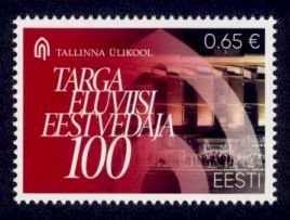 Estonia Sc# 889 MNH Tallinn University Centenary