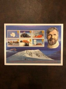 Stamps British Antarctic Territory Scott #288 nh