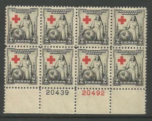 #702 Red Cross Plate Block Mint NH 439/492 LL block of 8