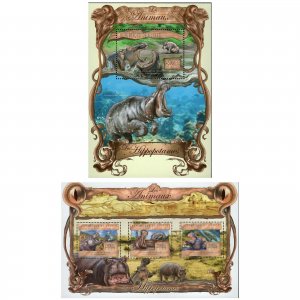 Hippos Stamp Bundle of 2 Hippopotamus Amphibius Wild Animal Souvenir Sheet MNH