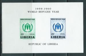 Liberia C124a 1960 WRY s.s. MNH