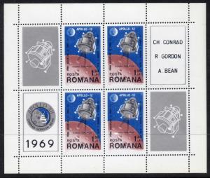 Romania 2137 sheet MNH Apollo 12 Landing Module