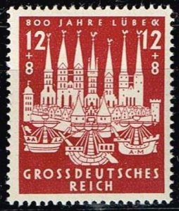 Germany 1943,Sc.#B249 MNH, 800 years of the Hanseatic City of Lübeck