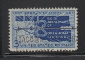 Scott #  1092   used Sheet  singles