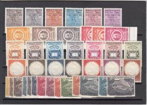 Venezuela Scott C581 // C657 Mint NH sets