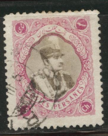 IRAN Scott 762 Used 1931 stamp 