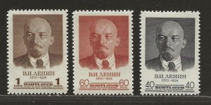 RUSSIA SC# 2053-55   FVF/MOG