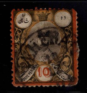 IRAN Scott 59 Used top value of 1882-84 stamp set with a Teheran cancel