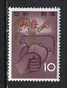 JAPAN 826 MNH MIHON [SPECIMEN] O157-4