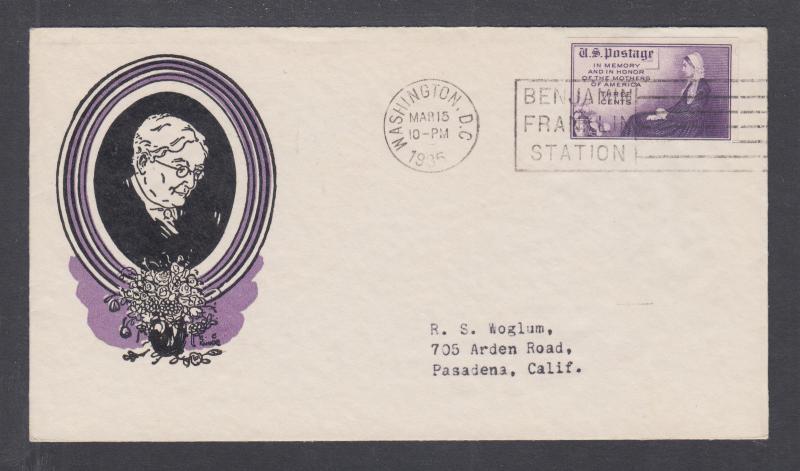 US Mel 754-2 FDC. 1935 3c imperf 3c Mothers Day Special Printing, Ioor cachet