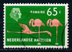 Netherlands Antilles #342 Single Used