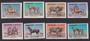 Yemen 198-198G Animals Imperfs MNH VF