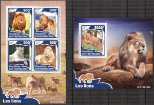 Central African Republic 2016 Wild Cats Lions Sheet + S/S MNH