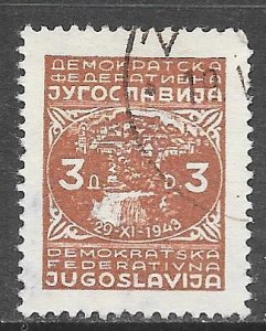 Yugoslavia 177: 3d City of Jajce, used, F-VF