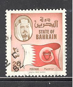 Bahrain 228 used SCV $ 0.25 (DT)