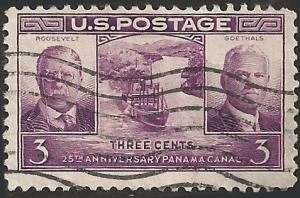 # 856 USED PANAMA CANAL