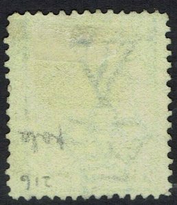 VICTORIA 1878 QV 1D ON YELLOW EMERGENCY PAPER USED 