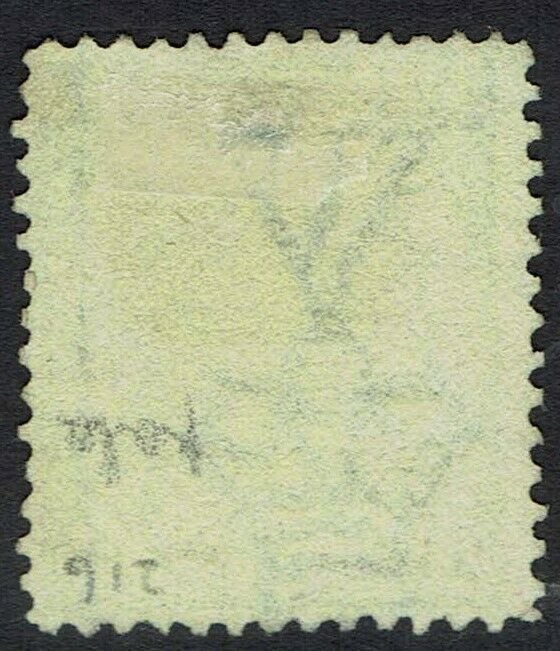 VICTORIA 1878 QV 1D ON YELLOW EMERGENCY PAPER USED 