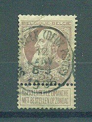 Belgium sc# 88 used cat value $2.40