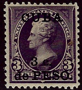 Cuba SC#224 Mint F-VF SCV$14.00...Worth a Close Look!