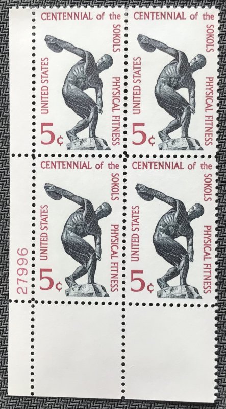 US #1262 MNH Single Plate Block of 4 Physical Fitness-Sokol SCV $1.00 L23