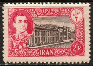 Iran Sc #923 MNH