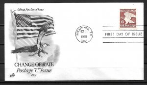 1981 Sc1946 Postage C Issue FDC