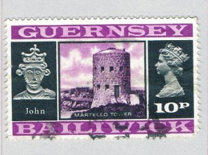 Guernsey 53 Used Tower 1 1971 (BP66515)