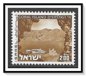 Israel #473 (v) Landscapes MNH