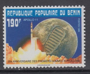 Benin 672 Space MNH VF