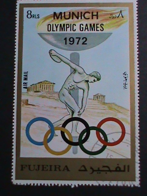 FUJEIRA-1972-OLYMPIC GAMES MUNICH'72 CTO S/S FANCY CANCEL VERY FINE