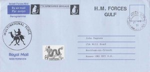 Great Britain Soldier's Free Mail 1991 Field Post Office 222 7th Armoured Bri...