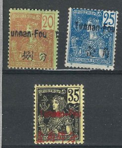 France Off China Yunnan Fou 23-25 Yv 252-24 MLH F/VF 1906 SCV $38.00