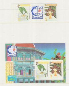 SINGAPORE, 1993 SINGAPORE 95 Stamp Exhibition strip of 3 & Souvenir Sheet, mnh.