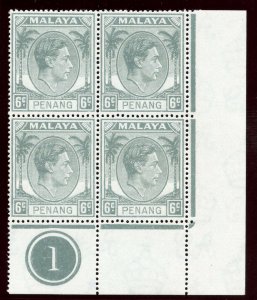 Malaya- Penang 1949 KGVI 6c grey Plate 1 block superb MNH. SG 8.