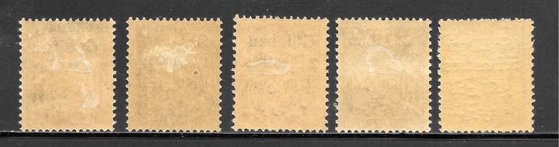 Lebanon Scott J6-J10 Unused HOG-1924 French Postage Dues Surcharged - SCV $36.25