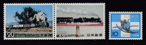 Japan - Years 1972 to 1974 - Mint (NH) - SCV $65.40