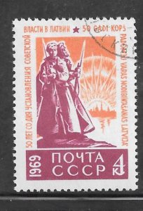 Russia #3567 Used Single.