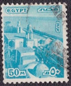 Egypt - 1060 Used