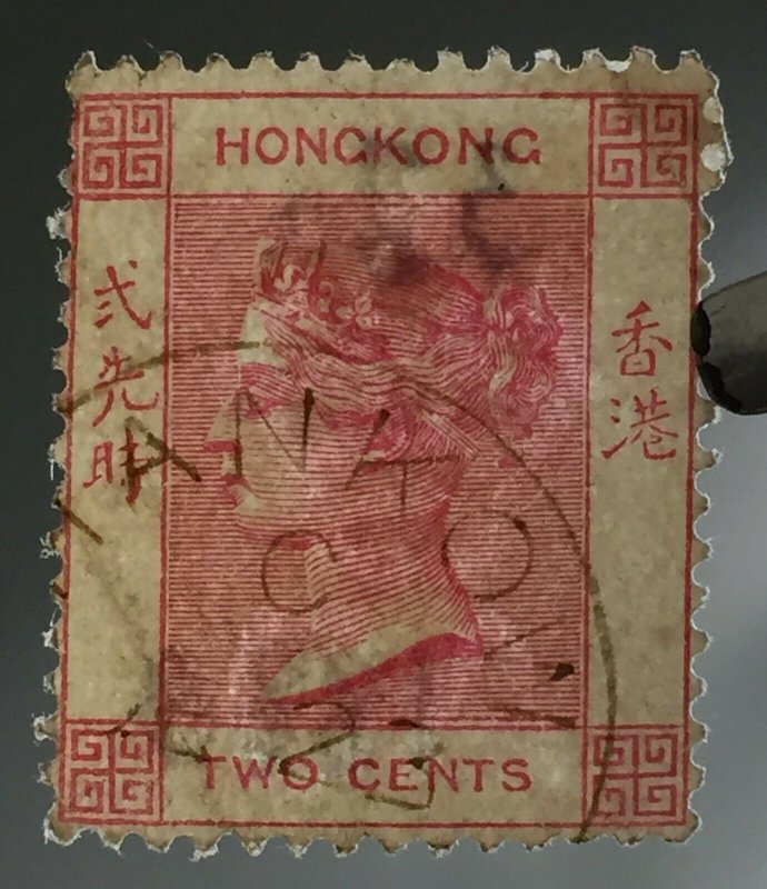 HONG KONG 1882-96 QV 2c Rose-Lake Fine Used HANKOW CDS wmk CA SG#Z450a HK3764