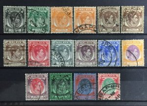 MALAYA Straits Settlements 1937-41 KGVI 16V part set Used M4394