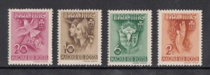Hungary Scott #551-554 MNH